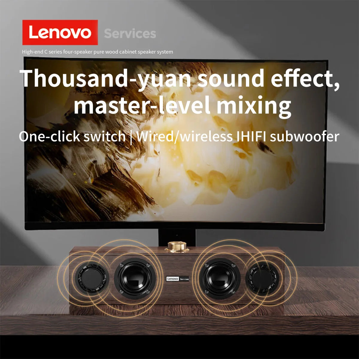 Lenovo C02 Retro Bluetooth & Wired Speaker for TV, PC & Mobile