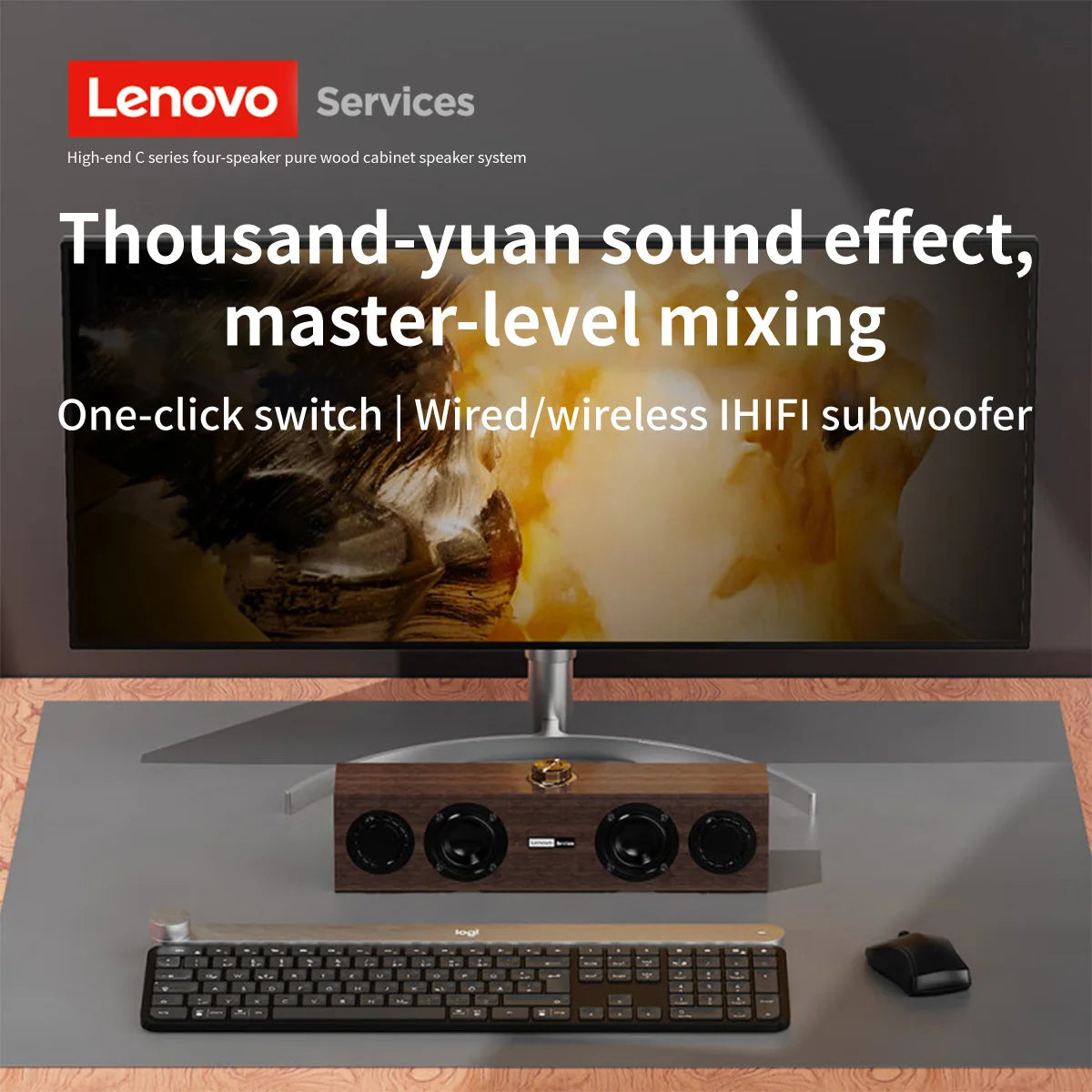 Lenovo C02 Retro Bluetooth & Wired Speaker for TV, PC & Mobile